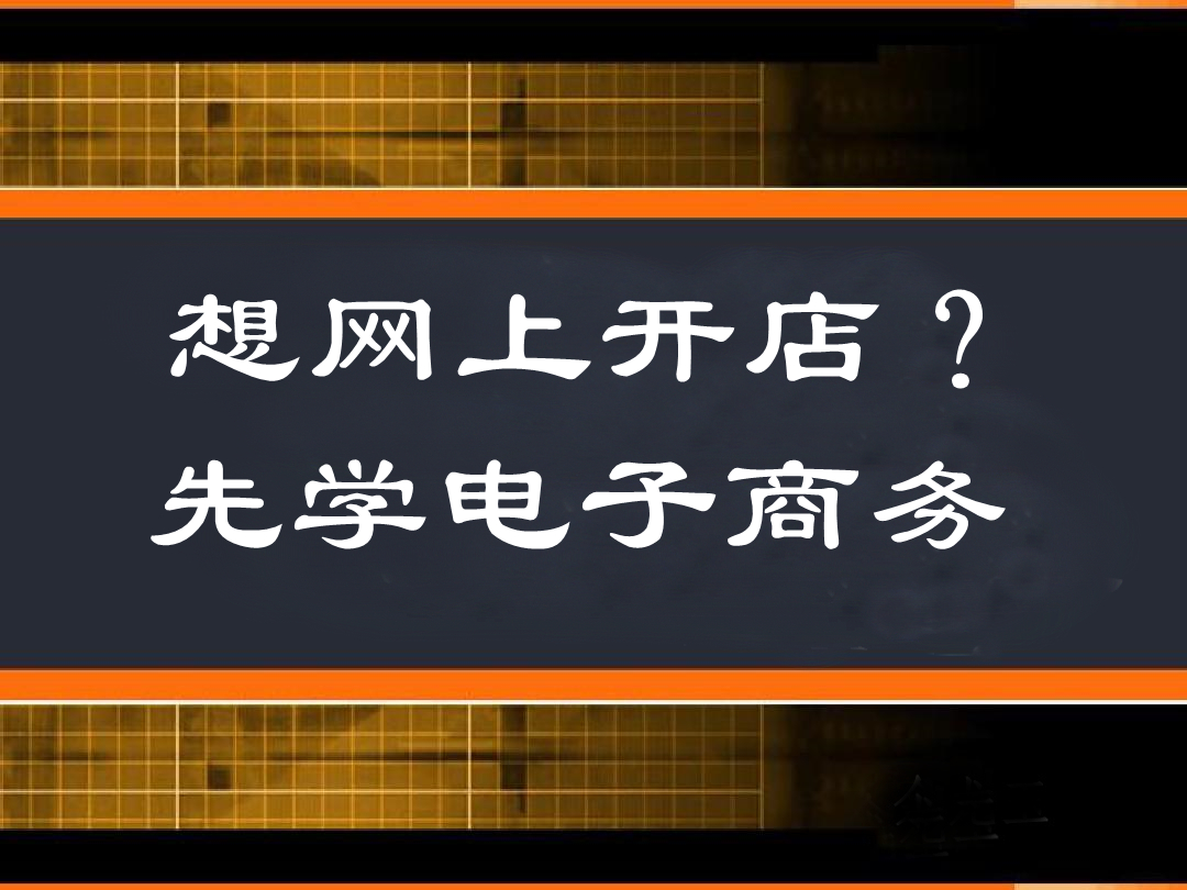 7f99b6ceeec6bd007d191117d12239c6_副本.jpg